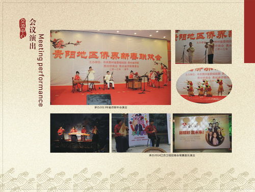 貴州銘星絲竹文化傳媒有限責任公司招聘信息 公司前景 規模 待遇怎么樣