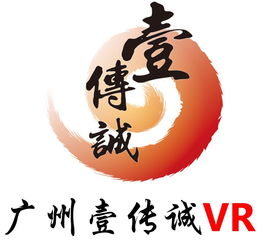 不一樣的文化傳播者,廣州壹傳誠(chéng)vr致力vr科普教育