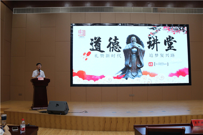 興化市戴南鎮:道德講堂歌飛揚