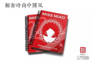 最看好的授權(quán)ip和項(xiàng)目是哪個(gè) 2017cclf喊你來投票