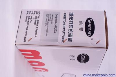 工廠免費(fèi)服務(wù)硒鼓產(chǎn)品,精品熱銷打印機(jī)硒鼓,硒曼硒鼓質(zhì)量說(shuō)明圖片,工廠免費(fèi)服務(wù)硒鼓產(chǎn)品,精品熱銷打印機(jī)硒鼓,硒曼硒鼓質(zhì)量說(shuō)明圖片大全,曲阜致遠(yuǎn)文化傳播-