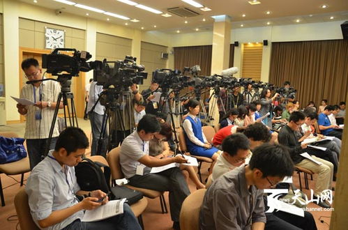 文化傳播搭臺，第二屆中國―亞歐博覽會新聞發布會在京舉行