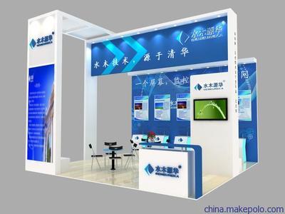 2013南寧綠色家園（春季）家裝建材博覽會開幕式 品牌匯聚，綠色生活新篇章