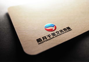 文脈交融，傳播致遠——文化傳播公司Logo設計理念與實踐